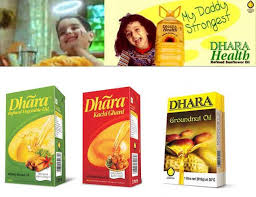 Fmcg-failed-brand-Dhara-Cooking-oil.j
