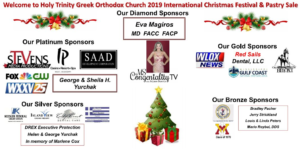 Christmas-Sale-through-2019-Festival-Sponsors.