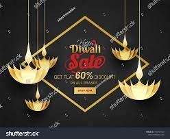 Fmcg-brands-target-consumers-on-Deepavali-festival.jpg
