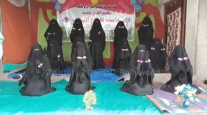 Hijab-the-new-Symbol-of-religiosity