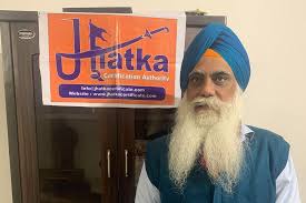 Sardarjis-Jhataka-cut-images.