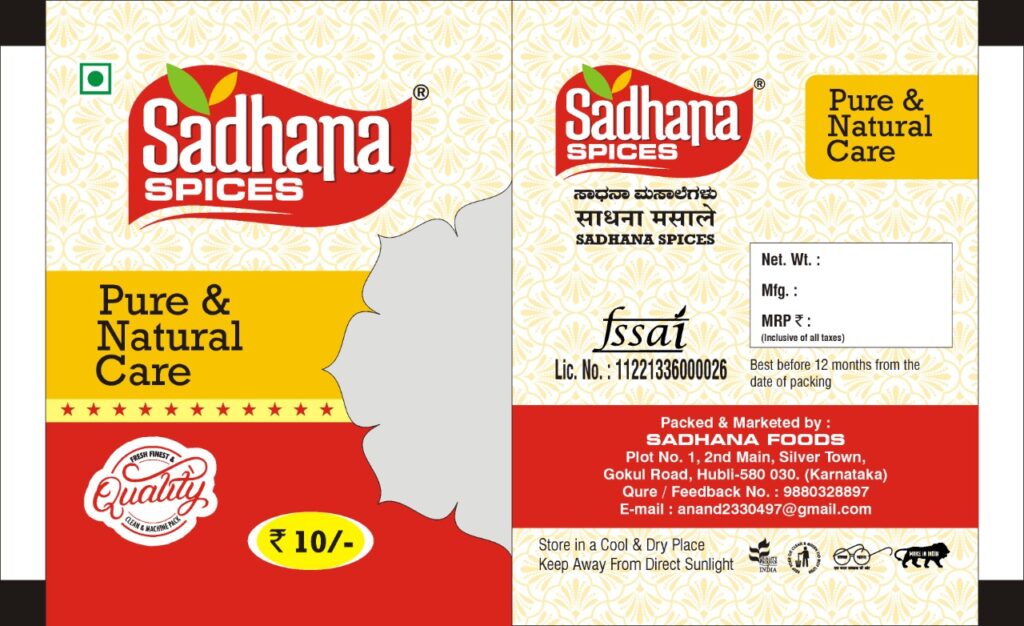 Sadhana-Pure-and-Natural-Spices-and-Fmcg-products-