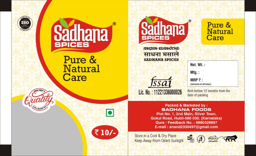 Sadhana-Pure-and-Natural-Spices-and-Fmcg-products-