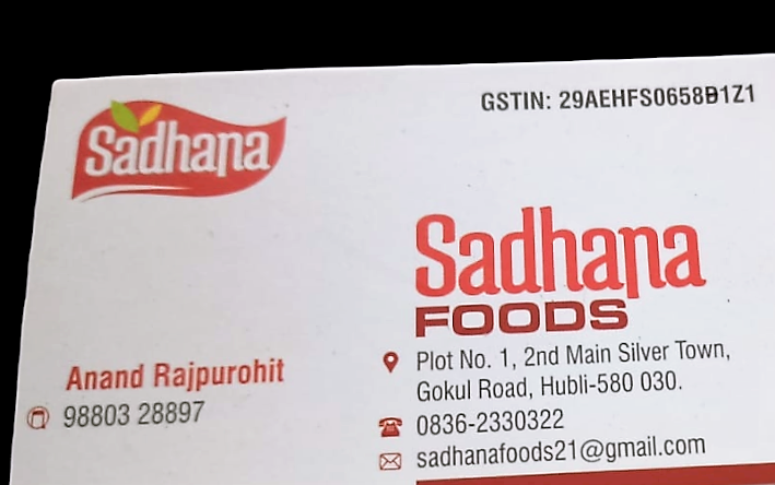  Sadhana-Spices-@-Anand-Rajpurohit.